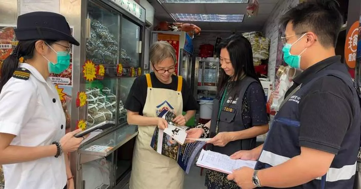 海關與食環署進行大閘蟹銷售聯合執法行動 巡查各區零售點