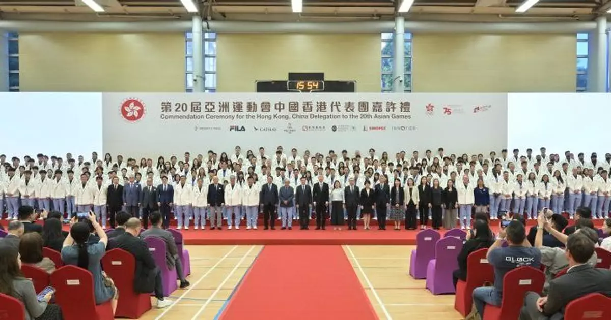 李家超讚揚港隊創亞運歷屆最佳成績 對運動員表現感驕傲