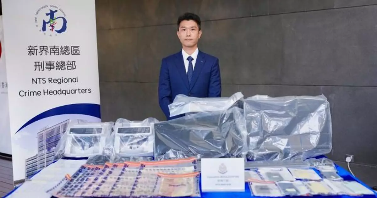 警搗高利貸集團拘18男女  傀儡戶口一年清洗黑錢逾7000萬