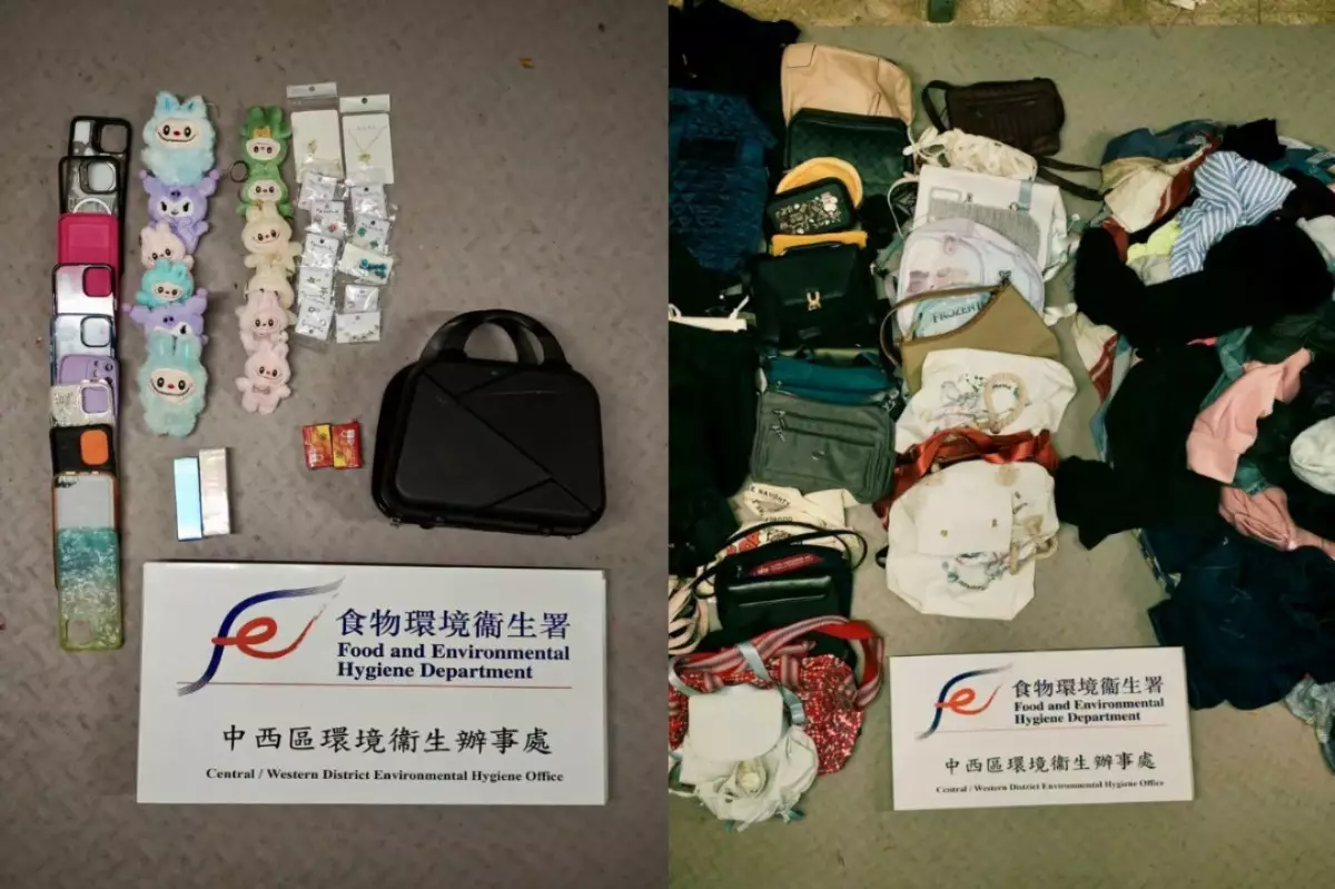 食環署聯同入境處中環打擊無牌擺賣 檢約96公斤貨品拘1人