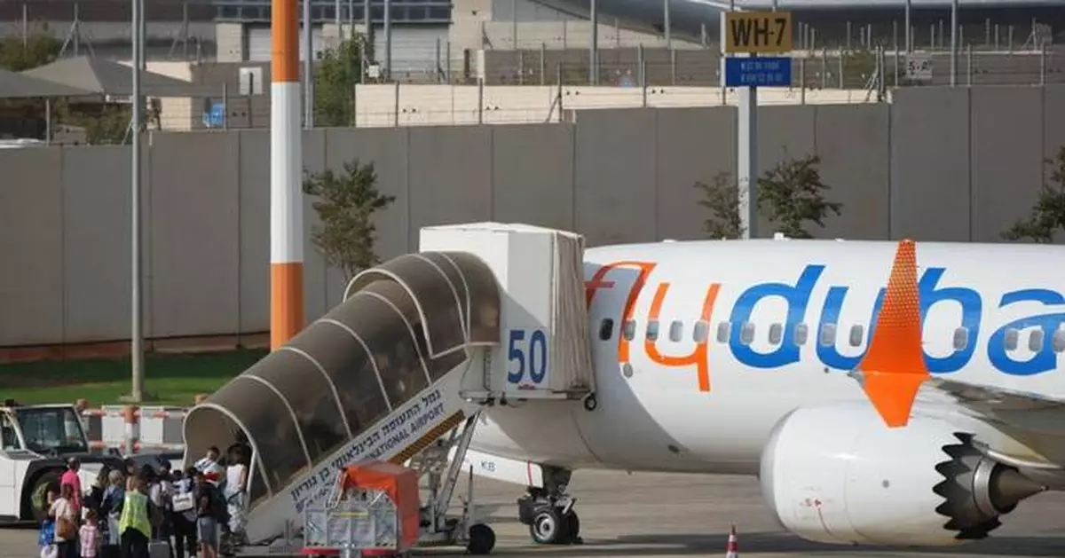 FlyDubai客機機師互刺圖撞機 迫降沙特