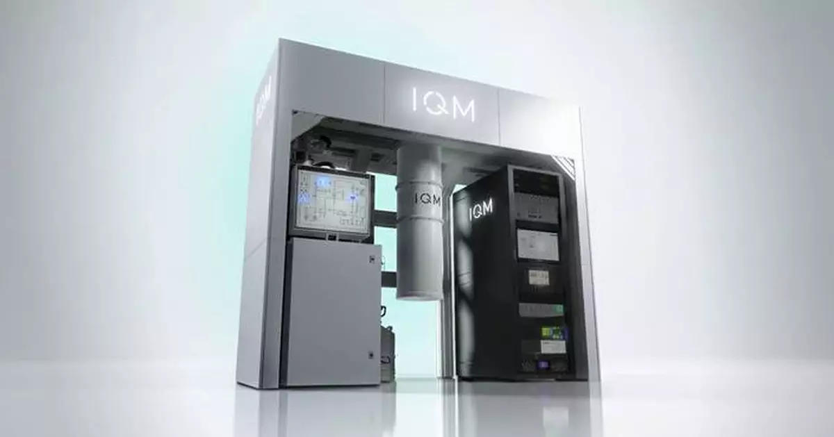 西班牙電訊IQM聯手 馬德里自治區將設首部量子電腦