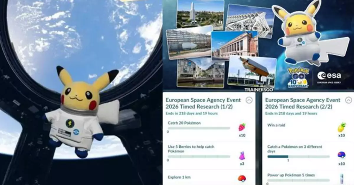 比卡超公仔登陸國際太空站67日  歐洲太空總署聯乘Pokémon掀太空熱