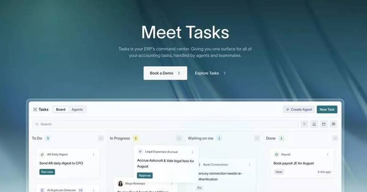 DualEntry推Tasks功能 將AI代理融入日常財務工作