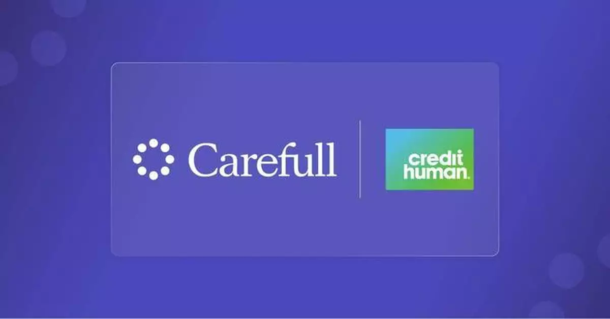 信用人選用Carefull 為會員提供財務保障