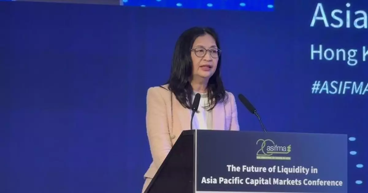 ASIFMA年度論壇順利舉行 梁鳳儀：流動性是市場活力的命脈