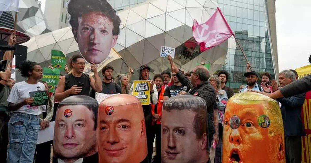 Meta稱遵巴西法院指令 總統決選前給予盧拉博爾索納羅公平待遇