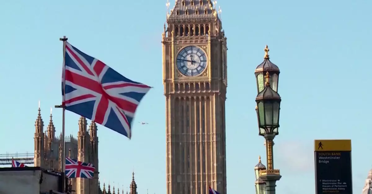 英國能源價格急升引通脹憂慮