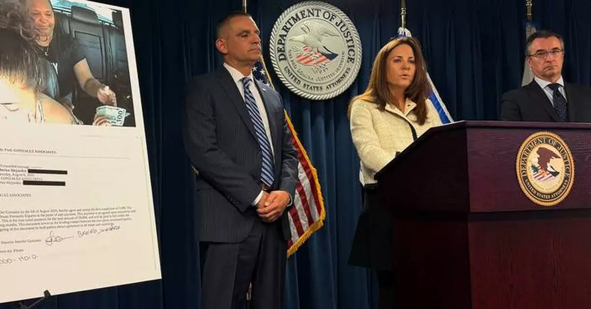 聯邦當局拘捕六人 涉經營十年婚姻詐騙集團