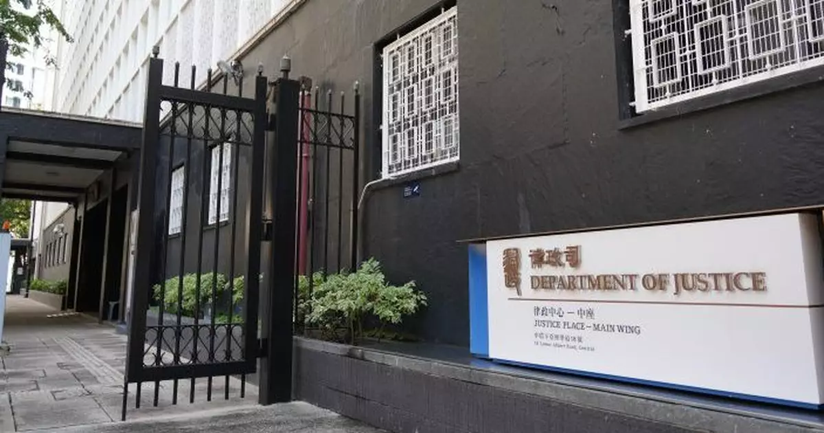 ​律政司：歡迎司法部施行《管理辦法》　確立大灣區律師執業制度