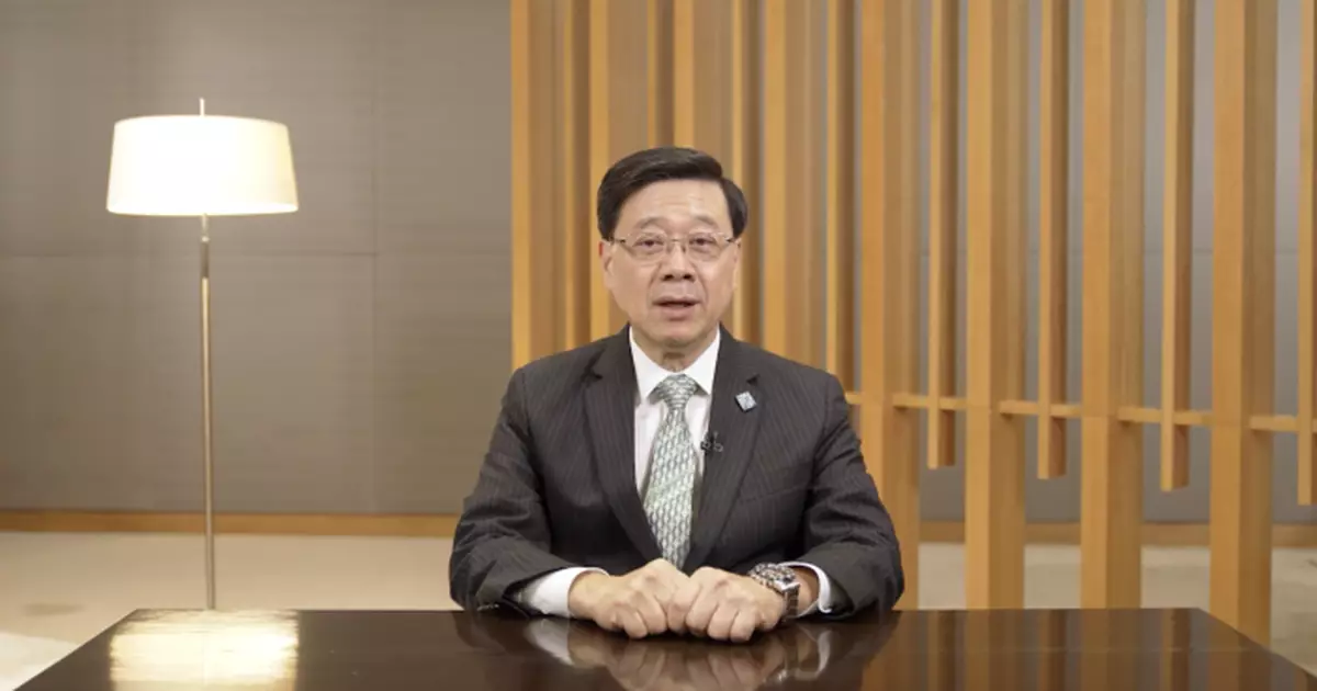 李家超：推動CEPA全面升級　促進專業服務與內地市場對接