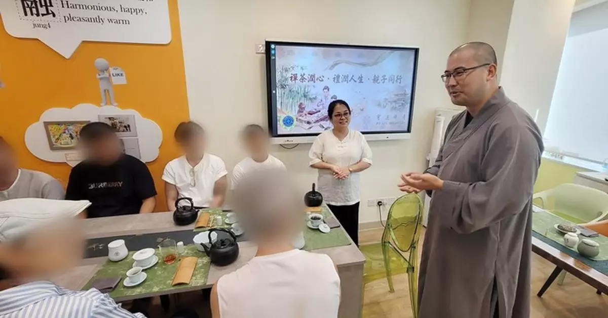 香港懲教署辦「禪茶潤心」親子活動 受監管青年寶蓮禪寺奉茶謝親恩