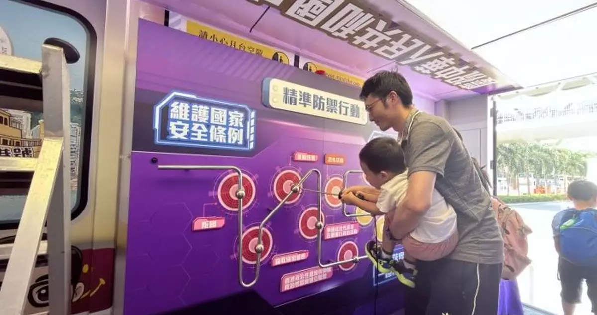 NSpeed國安號宣傳車首站亮相灣仔 市民踴躍打卡歡慶國慶