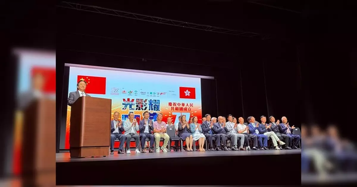 大埔賀國慶77周年 光影耀中華電影分享會一連兩日圓滿舉行