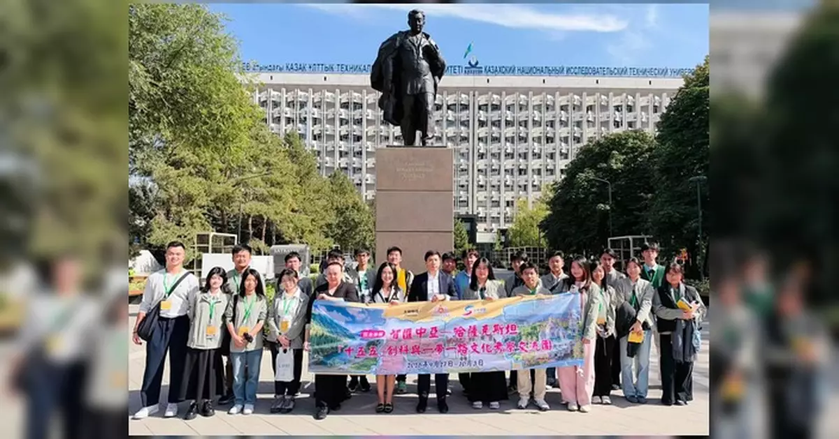 香港20學生赴哈薩克斯坦考察 探索「十五五」創科與「一帶一路」機遇