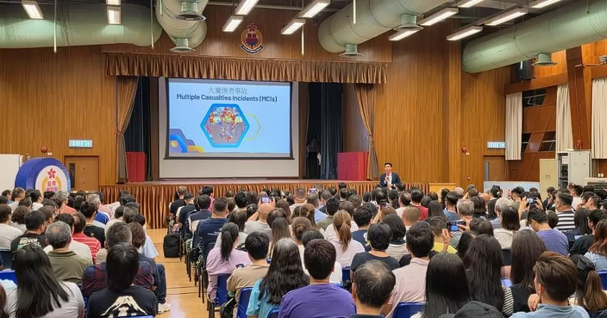 醫療輔助隊辦持續訓練 邀消防處專家講解大型事故檢傷分流