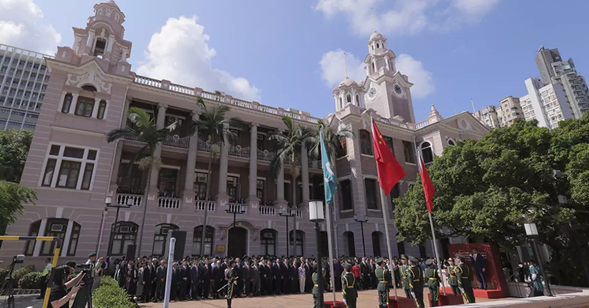 香港大學舉行升旗儀式慶祝國慶七十七周年