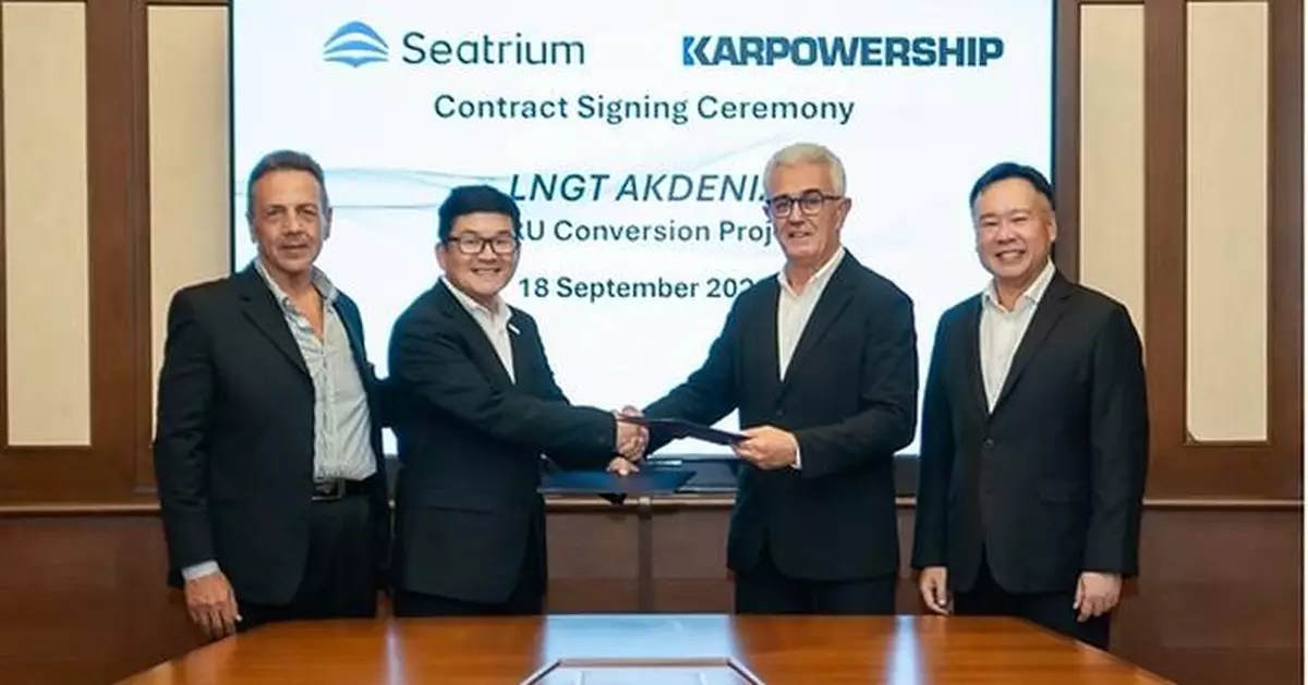 Seatrium 與 Karpowership 擴大合作，落實第九個 FSRU 改裝項目