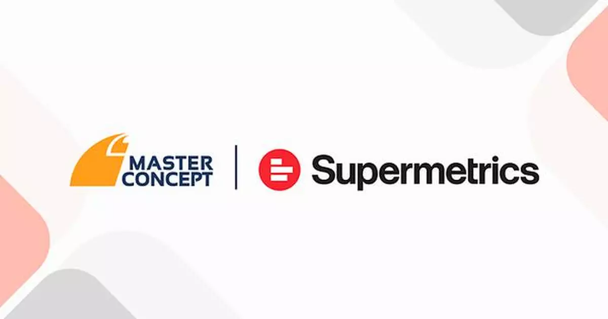Master Concept攜手Supermetrics將營銷智能引入企業AI