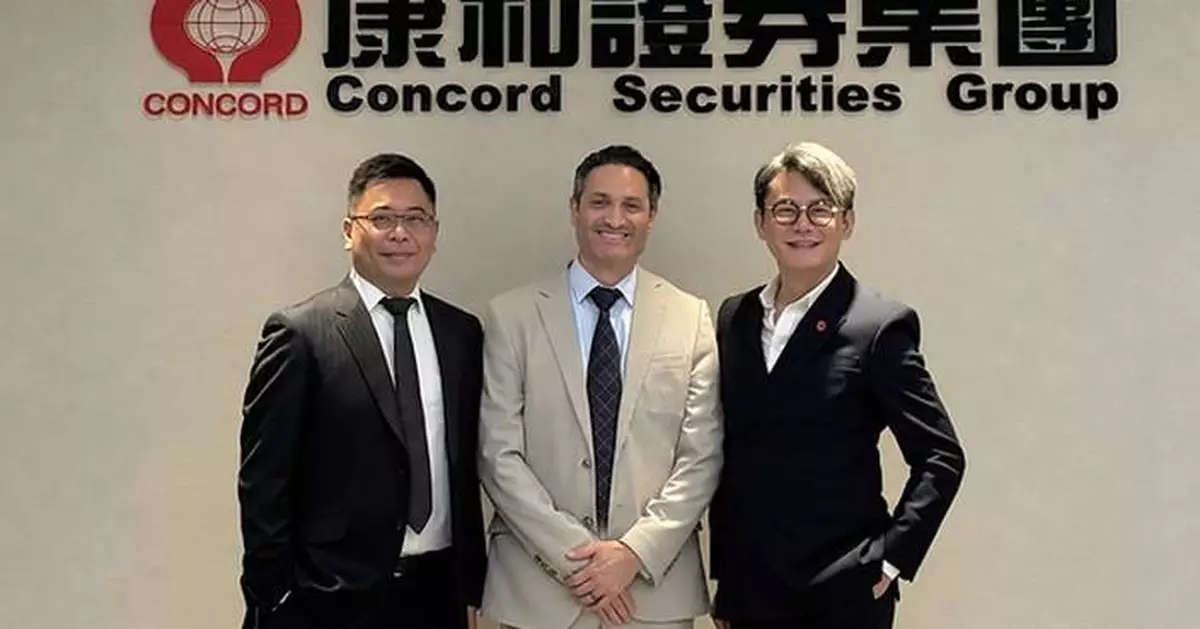 ICM攜手康和投顧 聚焦美國陽光帶工業地產發展趨勢