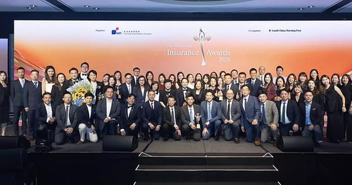 AXA安盛榮獲「香港保險業大獎2026」八項業界大獎