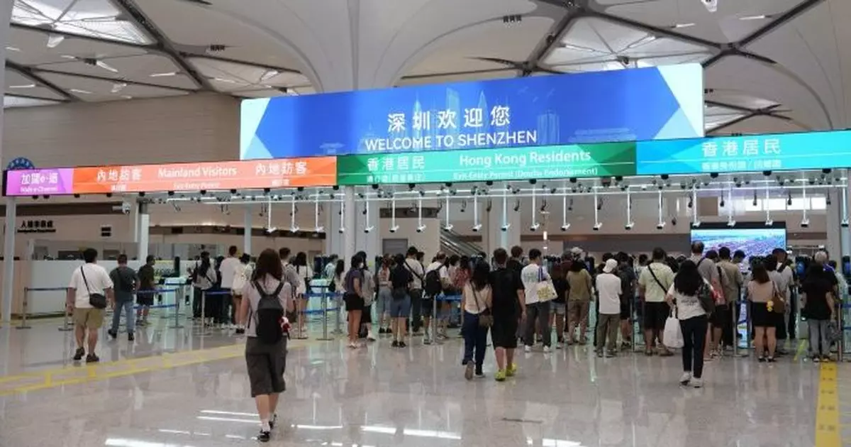入境處：新皇崗口岸第二個周末運作暢順 加派人手提供指引協助