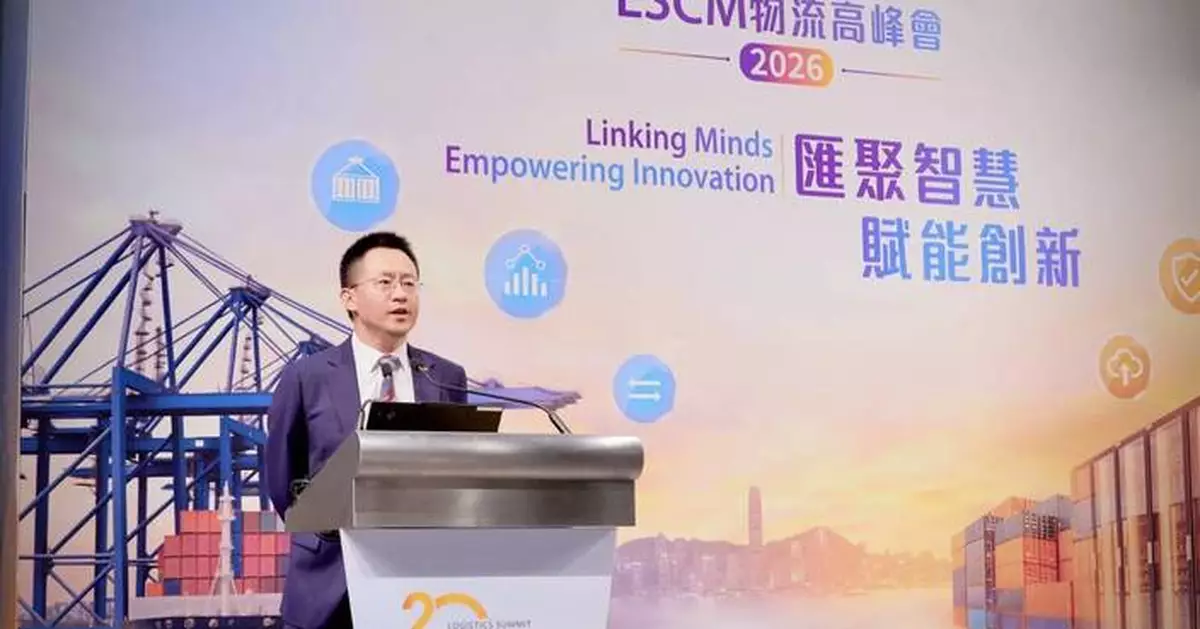 中興通訊深化"連接+算力" 助力香港物流智能升級