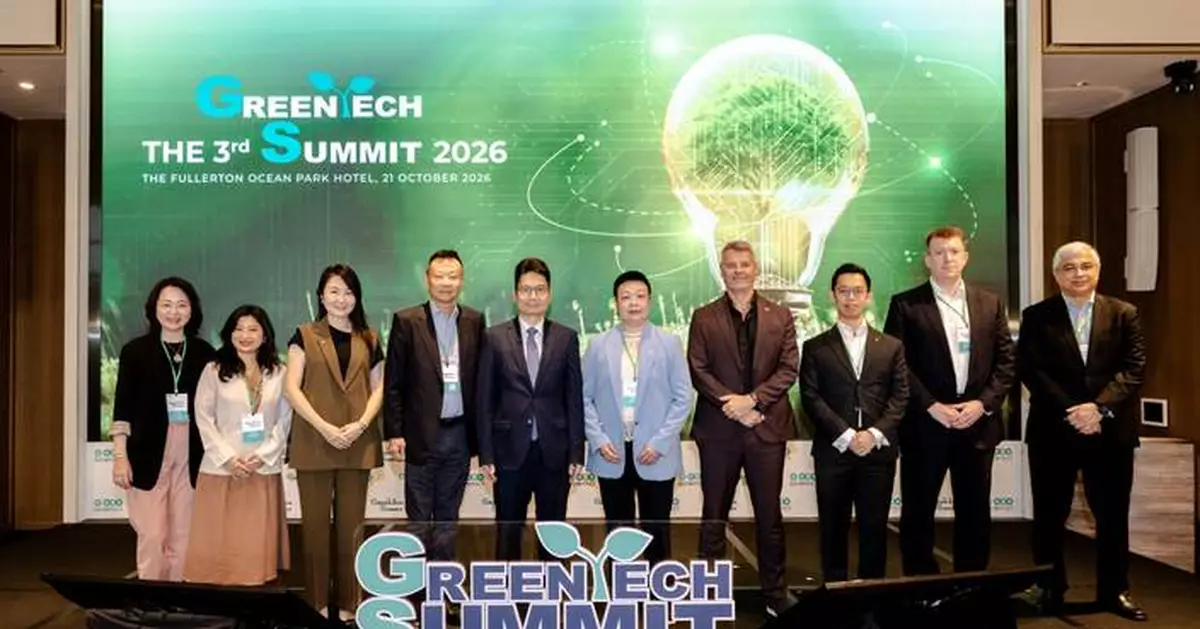 GoImpact 綠色科技峰會第三度舉行 推動跨界對話轉化為實際行動