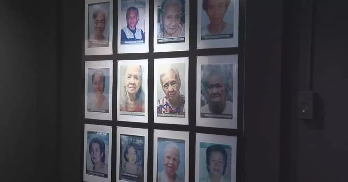 馬尼拉展覽聚焦二戰菲律賓慰安婦倖存者 促日方正視訴求