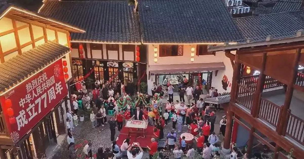 中國古鎮歷史街區推多元活動 國慶假期刺激旅遊