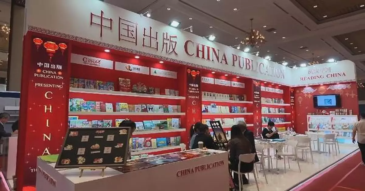 中國攜800書目參展雅加達書展 深化與印尼文化交流