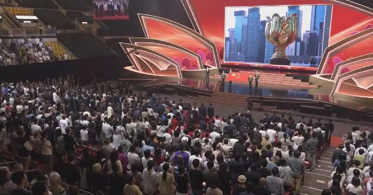 香港舉行慶祝中華人民共和國成立77周年文藝晚會
