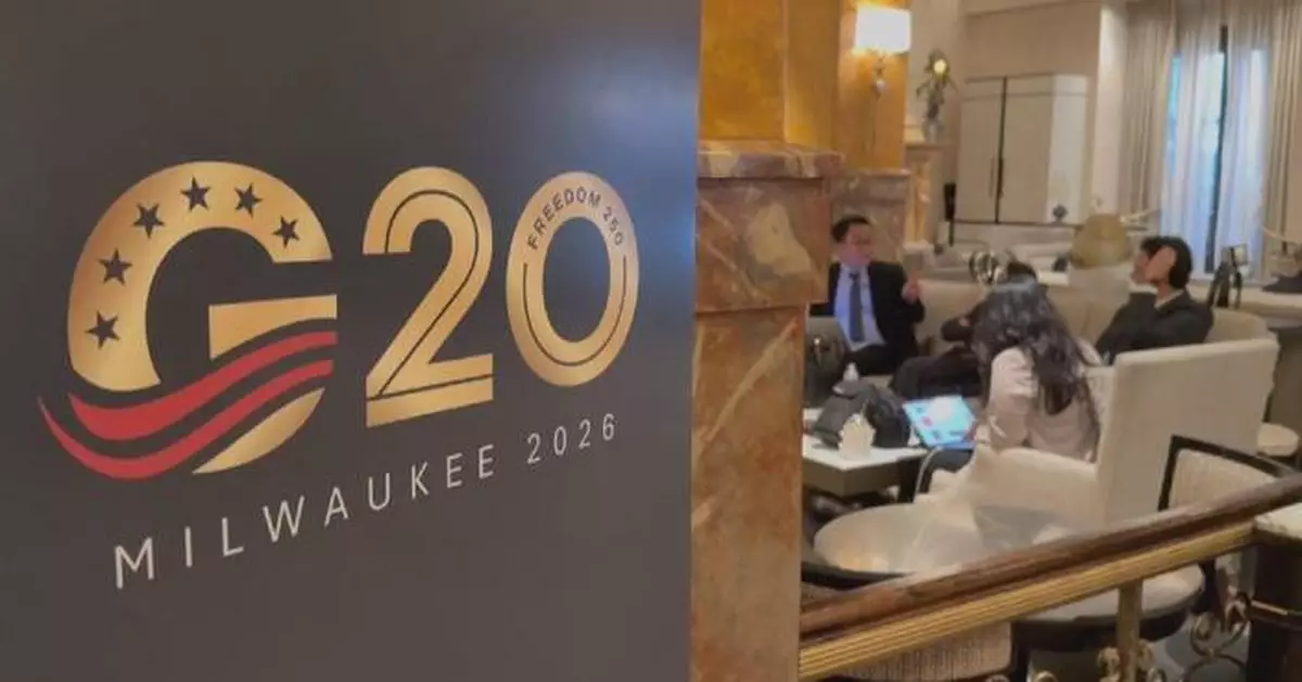G20貿易部長會議未能就多項議題達共識 僅就反對將糧食武器化發表聯合聲明