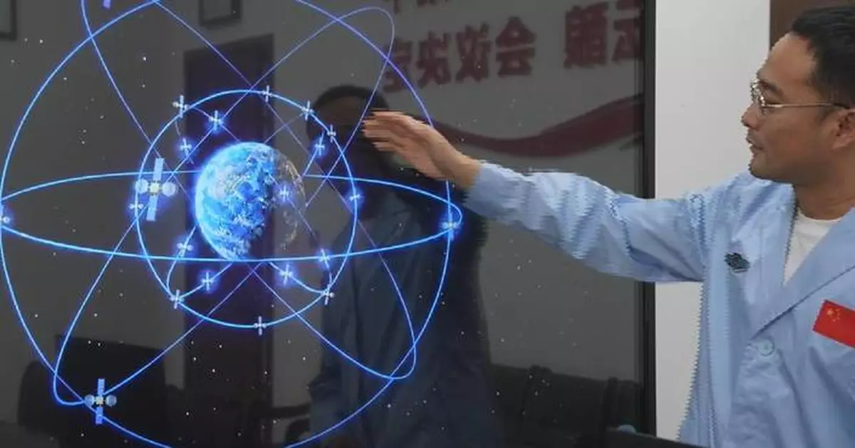 北斗衛星導航系統完成在軌升級 提升服務質素及精確度