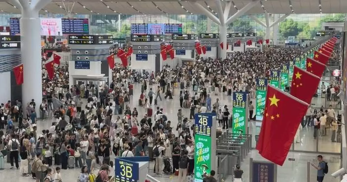 國慶黃金周全國出行超21億人次 旅遊熱潮帶動消費增長