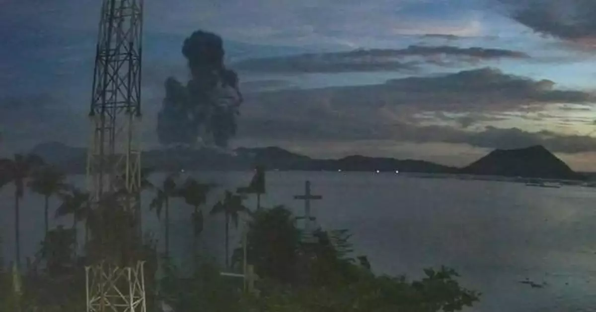 菲律賓首都附近小火山爆發
