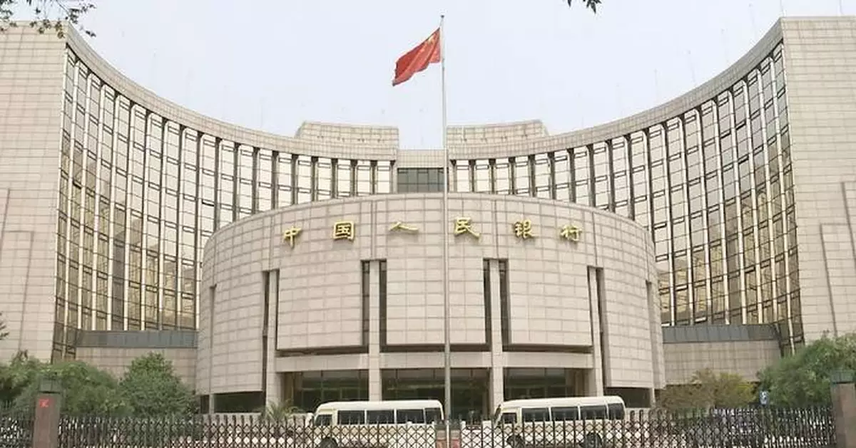 人行：中國無意透過人民幣貶值獲取貿易優勢