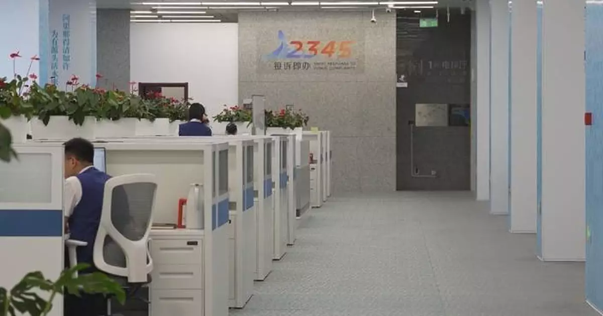 北京12345熱線轉化模糊訴求 專家：提升管治問責性