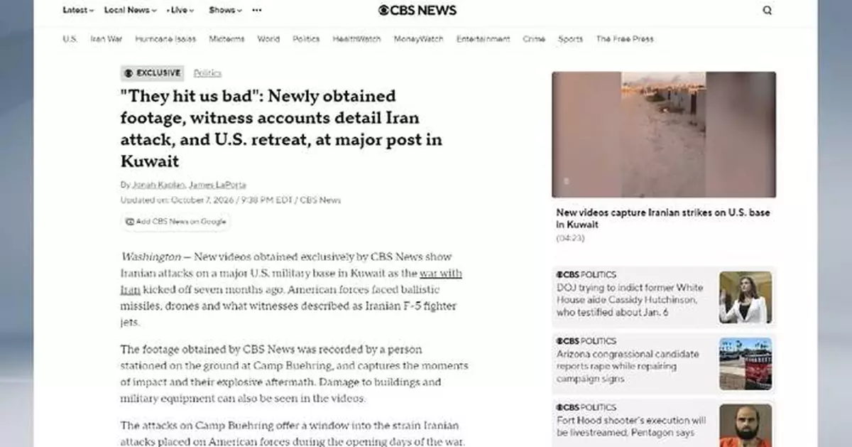 伊朗襲擊科威特美軍基地新片段曝光 營地嚴重受損
