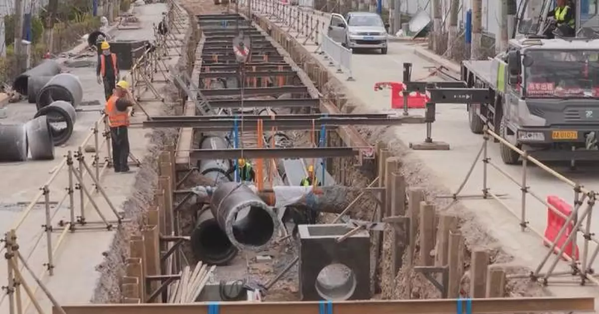 中國「十五五」規劃翻新77萬公里城市管道 提升基建安全