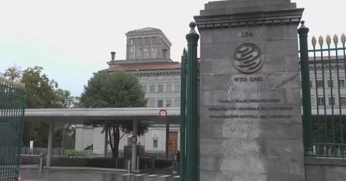 世貿組織上調2026年全球商品貿易增長預測