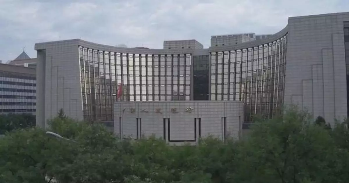 人民幣匯率與經常賬無線性關係 中國央行：受多重因素影響