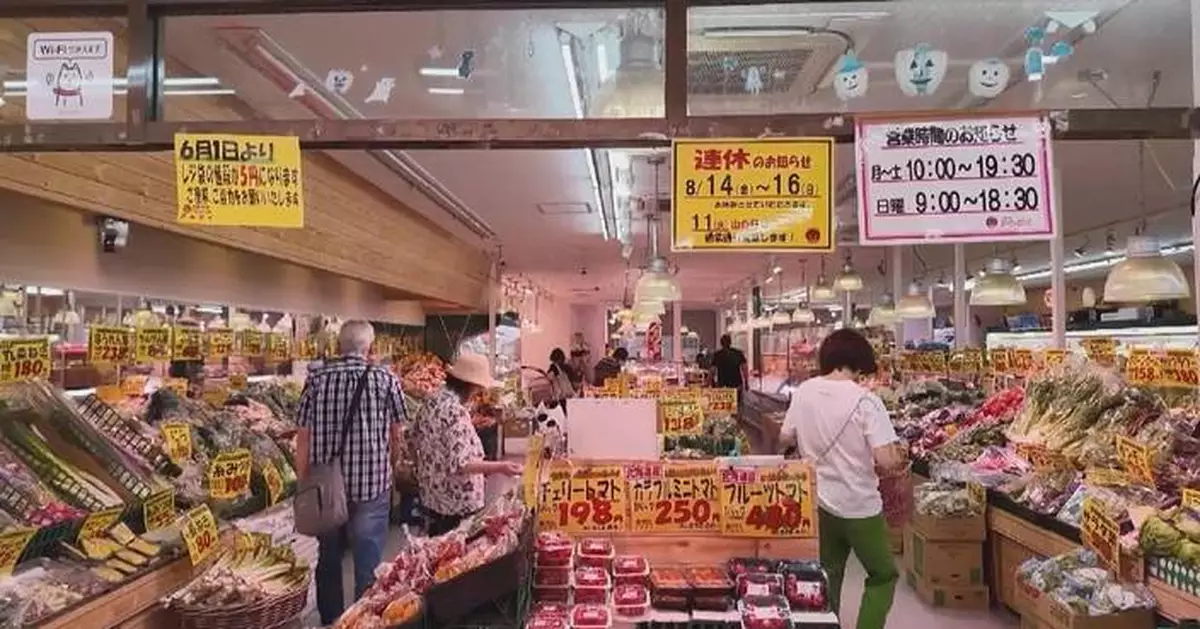 日本八月實質家庭開支按年跌3.1% 連續九個月錄得跌幅