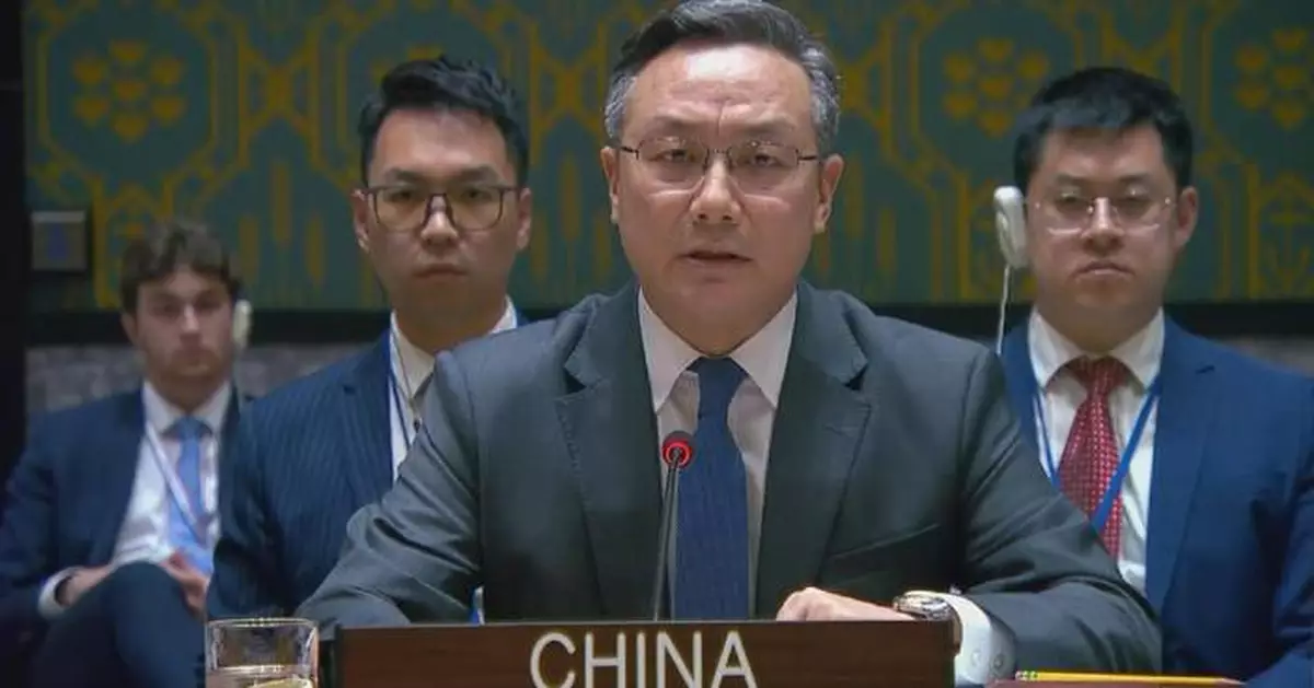 中方籲俄烏衝突降溫 促各方對話談判解決