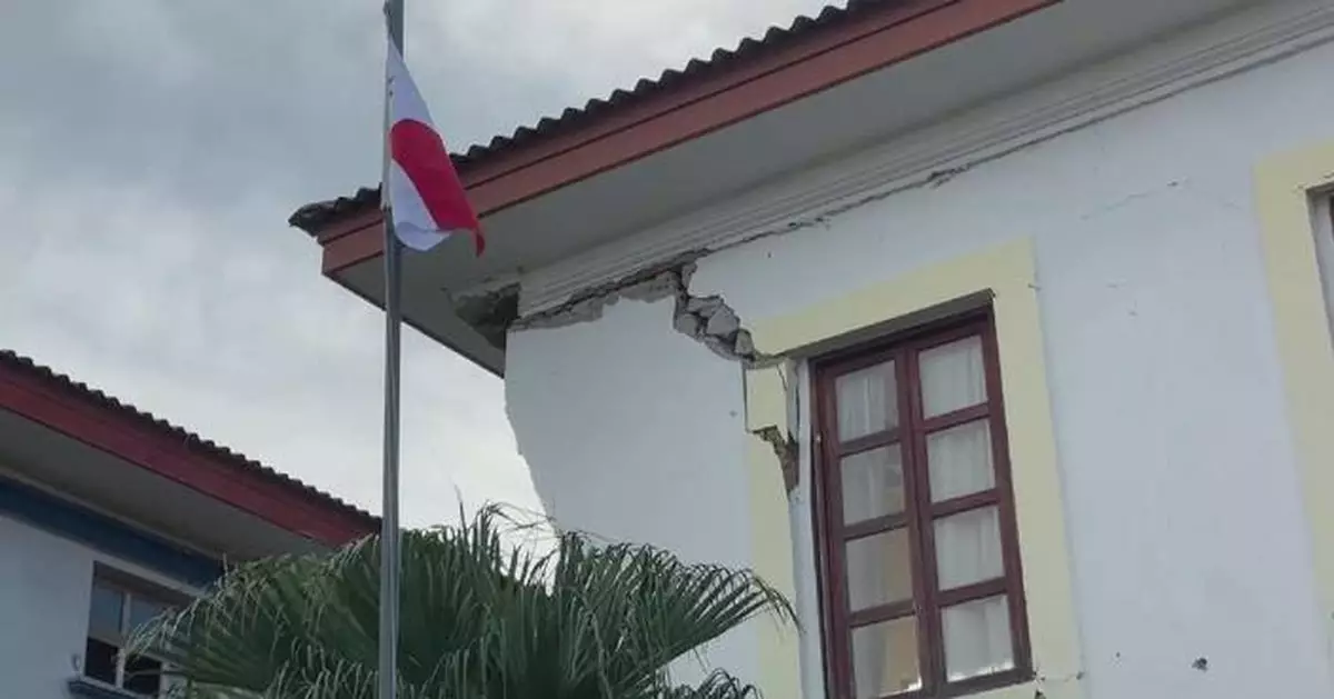 巴拿馬強烈地震多人受傷建築物損毀 錄得超40次餘震