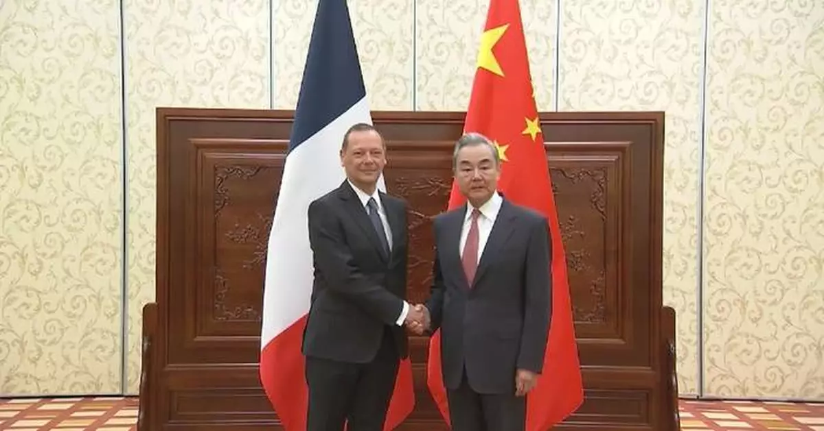 中法舉行第二十八次戰略對話
