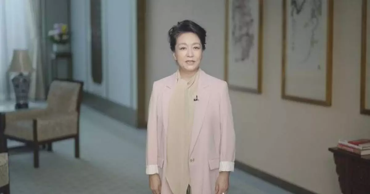 彭麗媛籲國際社會發展婦女數碼教育 助女性受惠智能科技