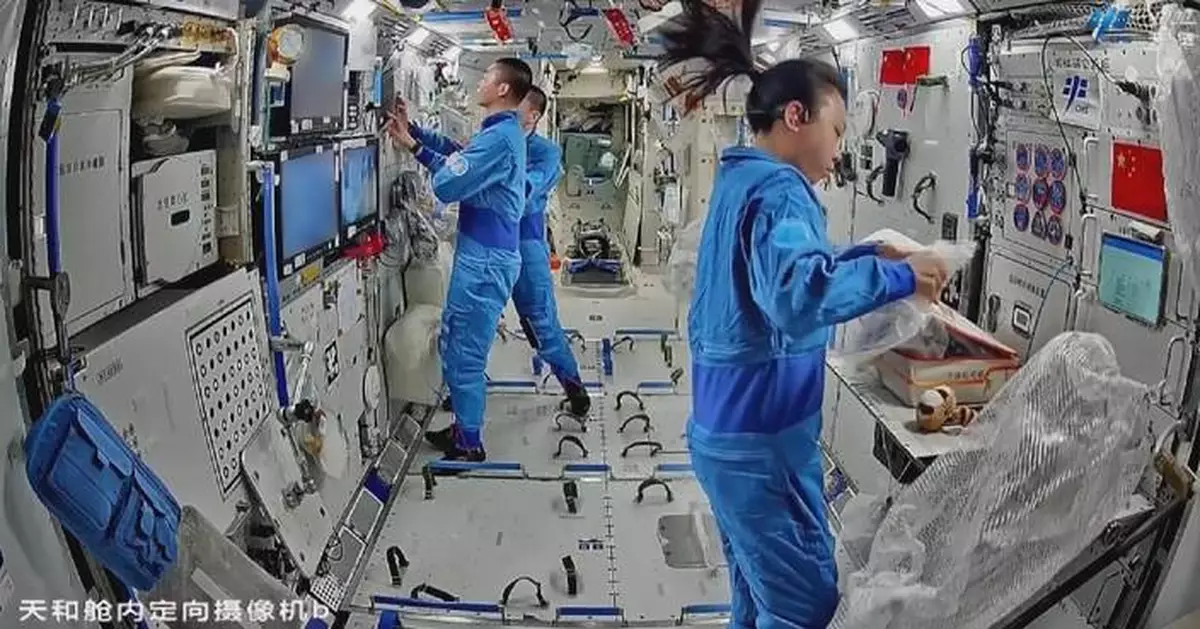 神舟二十三號乘組進行空間科學實驗及在軌訓練