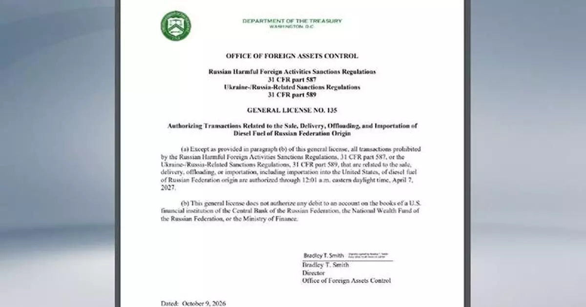 特朗普與俄羅斯達成柴油協議 盟友批評單邊行動
