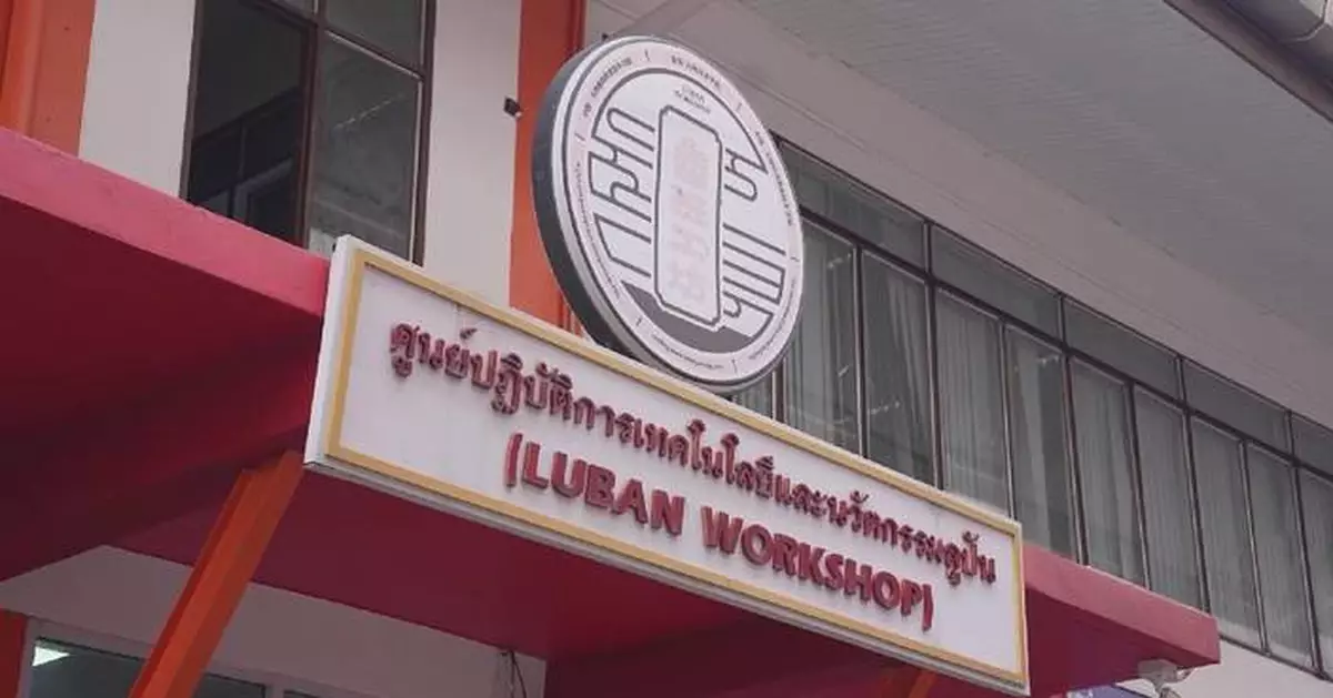 中國在32國設38個魯班工坊